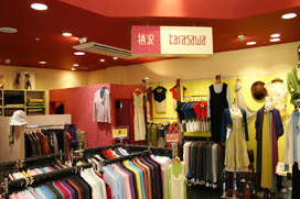 CoCoLo本館 2F 柄沢