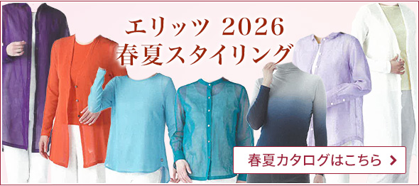 ����å� 2026 �ղƥ��������